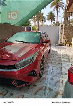 کیا فۆرتێ